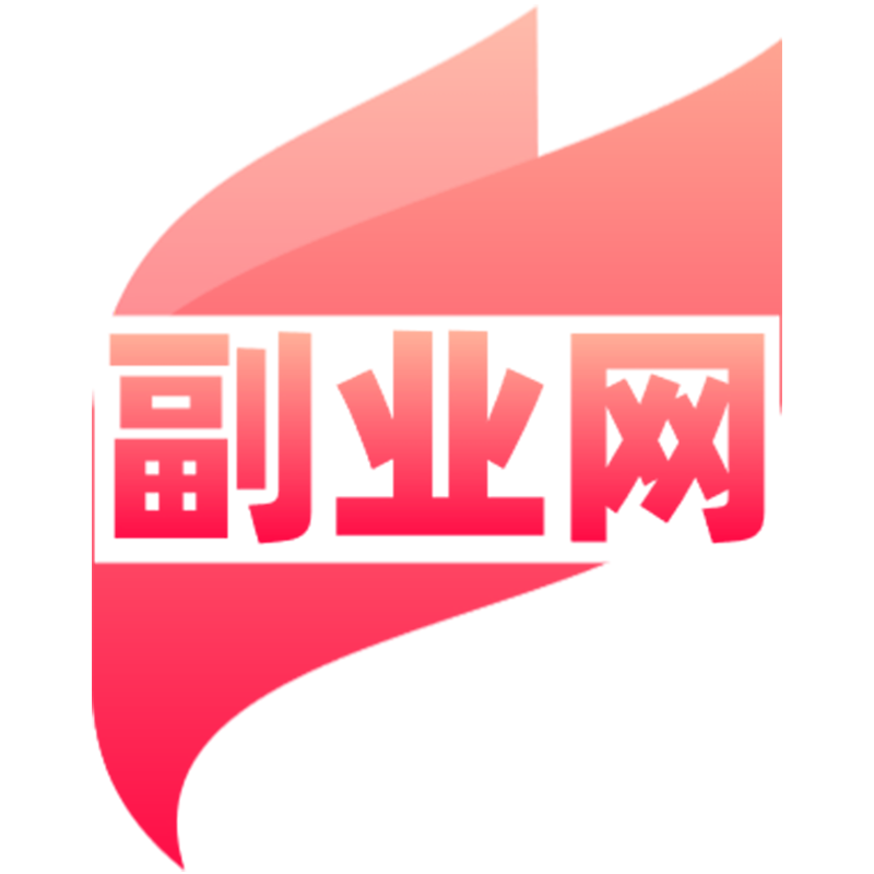 （9808期）快手自动回复跳转链接，直达微信技术，搭配直播间小铃铛和短视频左下角