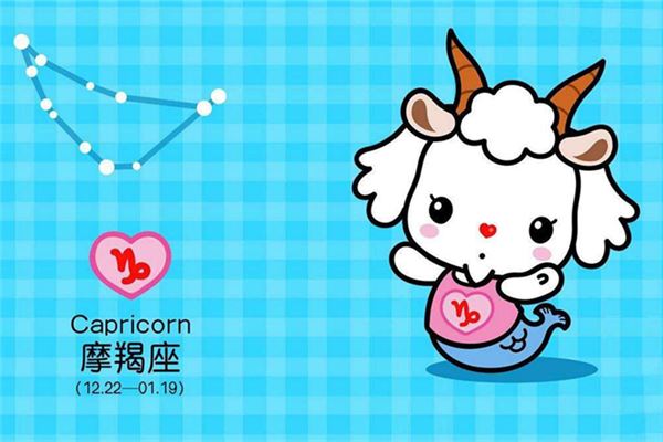 图片[1]-摩羯座生肖大揭秘 谁的运气最好