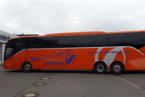 图片[1]-梦见抢公交车开：运势解读