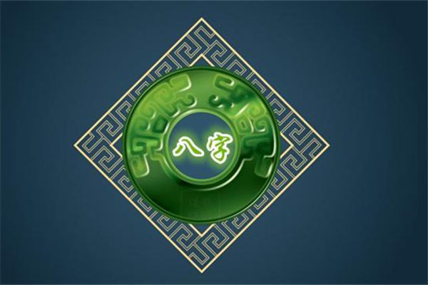 图片[1]-八字五行缺失测算 命理专家的计算方法