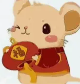 1996属鼠人命途坎坷的真相-安卜居