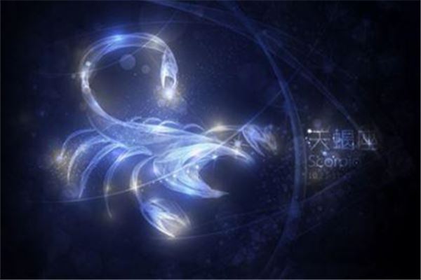 图片[1]-天蝎座2018年运势全攻略