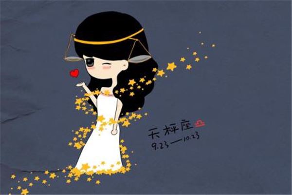 图片[1]-天秤座性格魅力全解析