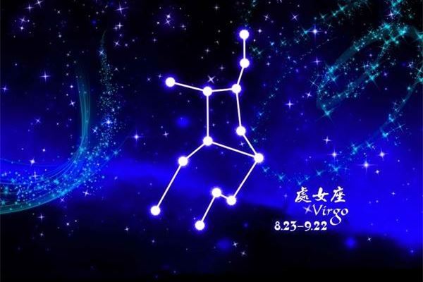 处女座2018年运程全面解析