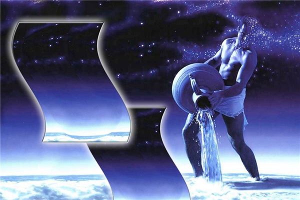 水瓶座男生性格特点 运势解析