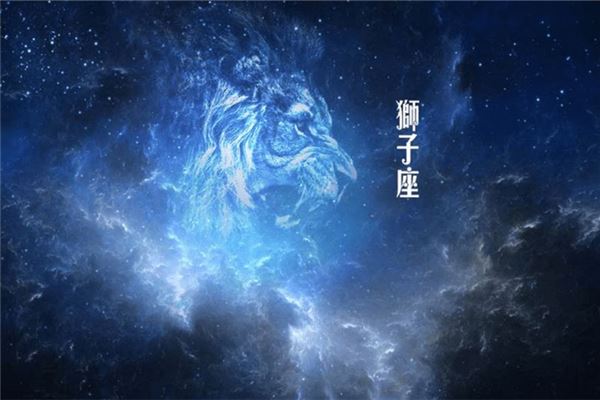 狮子座最配的生肖命运分析