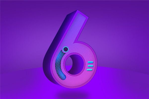 梦到数字六的寓意