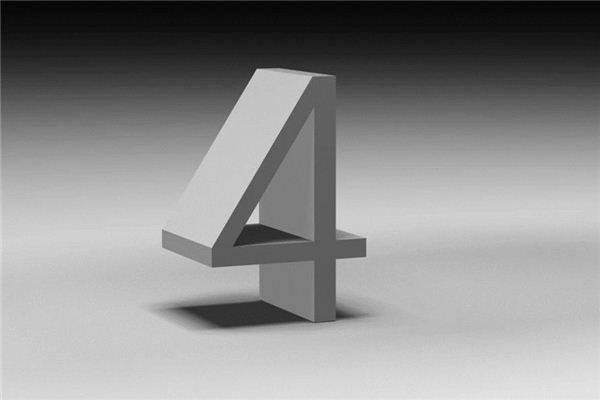 梦中数字四的运势预兆