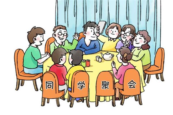 老同学入梦的征兆