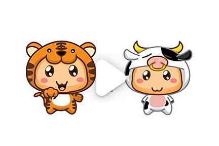 图片[1]-属牛与属虎的生肖配对是否相合