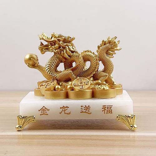 图片[1]-属龙人适合从事哪些职业