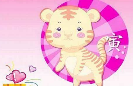 图片[1]-属虎女性