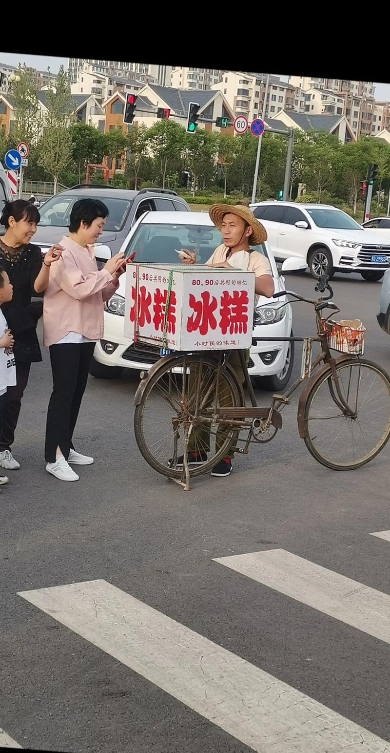 梦见自己卖冰棍有何寓意