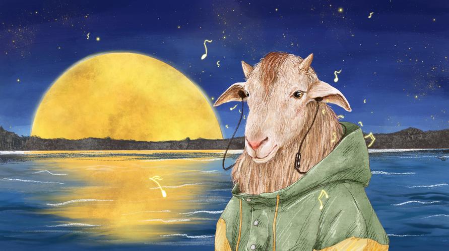 图片[1]-属龙与属羊的生肖配对解析