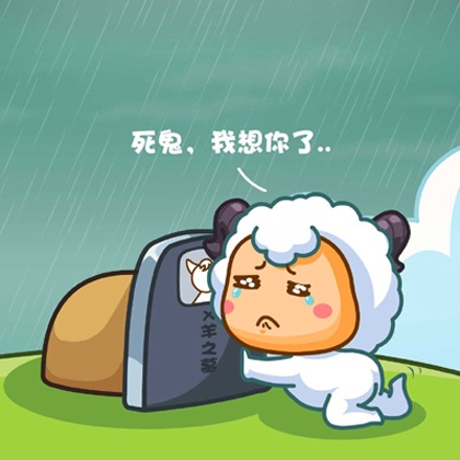狮子座新月启航，白羊座拥抱崭新契机