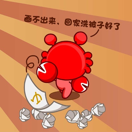 狮子座新月开启新篇章,巨蟹座迎来崭新契机
