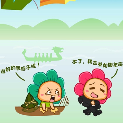 图片[1]-狮子新月上岸，双子座迎接新机遇