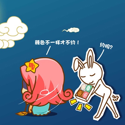 狮子座新月迎来上岸曙光，处女座邂逅全新机遇