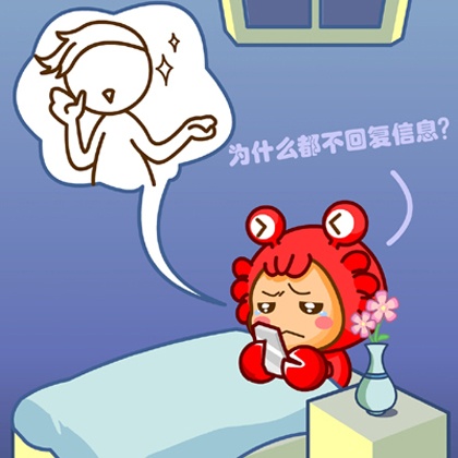 处女月到来，巨蟹座将有何突破
