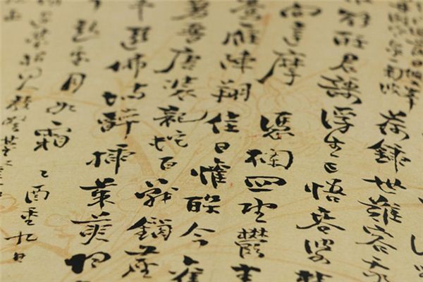 梦见生字，是吉是凶？详解梦境中生字含义