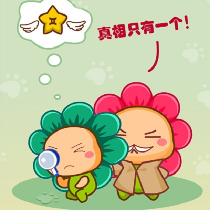 处女月来临，双子座迎来的突破契机