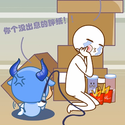 处女月来临，摩羯座会迎来哪些突破